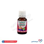 قطره خوراکی فربولین فروس سولفات شهر دارو 15 میل - Image 4